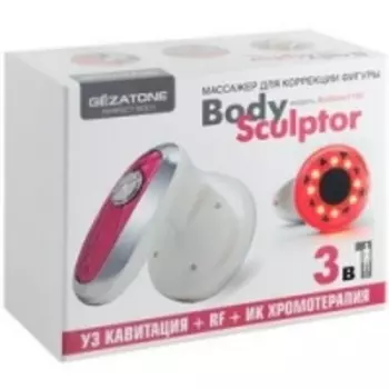 Gezatone Bio Sonic RF Cavitation 1130 - Массажер для коррекции фируры