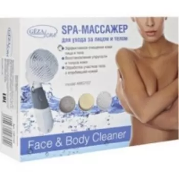 Gezatone Face Body Cleane AMG107 - Массажер для ухода за лицом и телом с 4 насадками