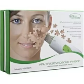 Gezatone HS2307i - Аппарат для ультразвуковой чистки лица