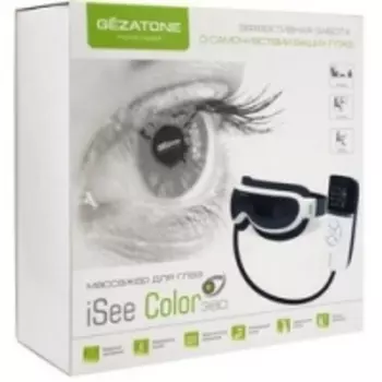 Gezatone iSee380 - Массажер-очки для глаз