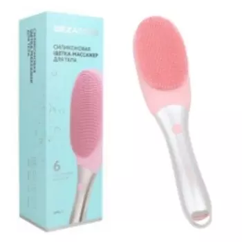 Gezatone - Массажер для ухода за телом розовый