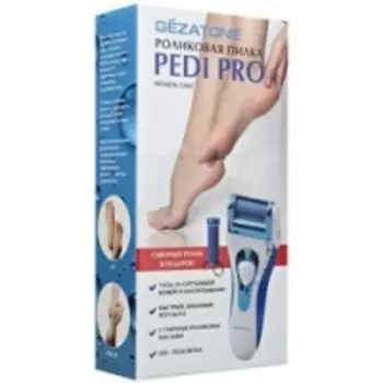 Gezatone Pedi Pro 126D - Роликовая пилка для педикюра