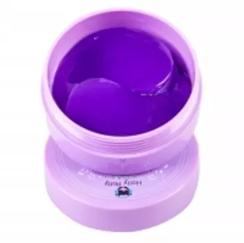 Holly Polly - Гидрогелевые патчи для глаз Open your eyes с морским коллагеном и экстрактом черники, 60 шт