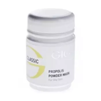 GIGI - Пудра очищающая прополисная Propolis Poweder Mask, 50 мл
