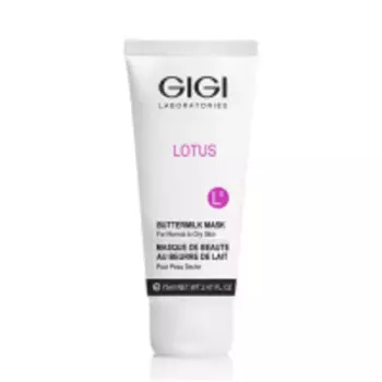 GIGI - Маска молочная Mask Butermilk, 75 мл