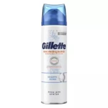 Gillette SkinGuard Sensitive - Пена для бритья Защита, 250 мл