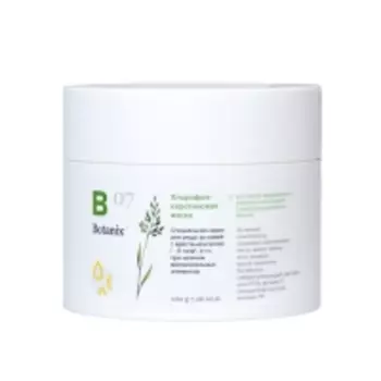 Gloria - Хлорофил-каротиновая маска 200 г