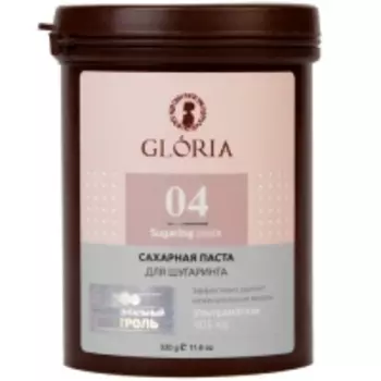 Gloria - Сахарная паста для депиляции «Ультра-мягкая», 330 г