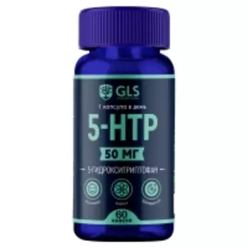 GLS - 5-HTP с экстрактом шафрана, 60 капсул