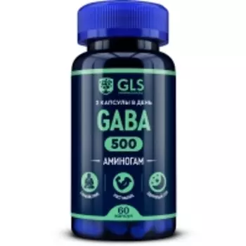 GLS - Gaba (Аминогам), 60 капсул
