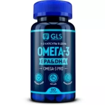 GLS - Омега 3, 60 капсул