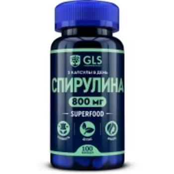 GLS - Спирулина, 100 капсул