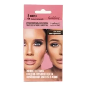 Godefroy - Краска-тинт для окрашивания бровей с эффектом татуажа, Темно-коричневая, 5 капсул