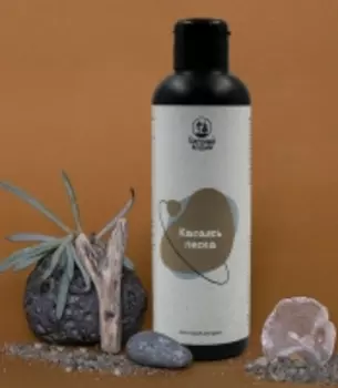 Голодный Леший - Гель для душа "Касаясь песка", 200 мл