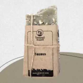 Голодный Леший - Мыло "Тишина", 100 г