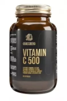 Grassberg - Биологически активная добавка к пище Vitamin C 500 мг, 60 капсул