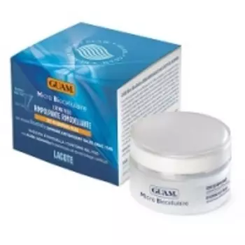 Guam Micro Biocellulaire - Крем для лица подтягивающий, моделирующий овал лица, 50 мл