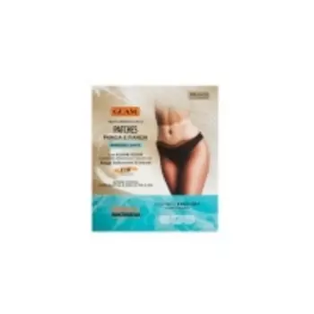 Guam Tourmaline - Патчи моделирующие для живота и талии с морскими водорослями и инфракрасным излучением FIR, 8 шт