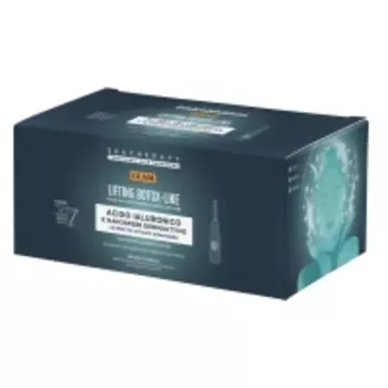 Guam Seatherapy - Ампулы для лица с интенсивным лифтингом, 10 ампул х 2 мл