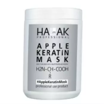 Halak Professional Apple Keratin - Рабочий состав, 1000 мл