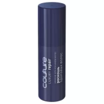 Haute Couture Luxury Repair - Эликсир для кончиков волос, 50 мл