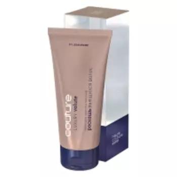 Haute Couture Luxury Volute - Крем для красоты локонов, 100 мл