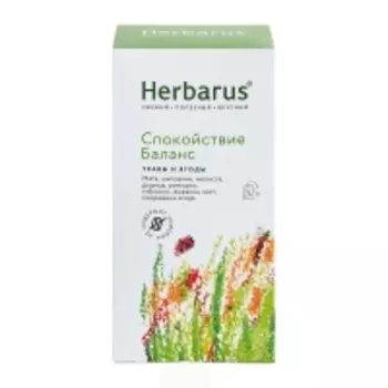 Herbarus - Чайный напиток "Спокойствие и баланс", 24 шт х 1,8 г