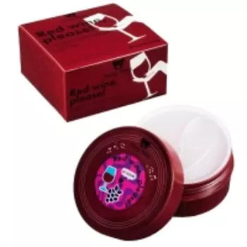 Holly Polly Music Collection - Гидрогелевые патчи с гиалуроновой кислотой и экстрактом красного вина Red Wine, please!, 60 шт