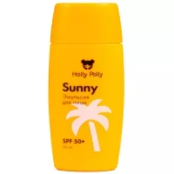 Holly Polly Sunny - Солнцезащитная эмульсия для лица SPF50+, 50 мл