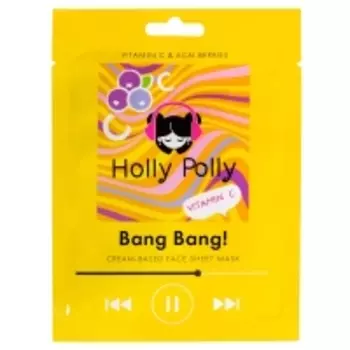 Holly Polly - Витаминная тканевая маска с витамином С и ягодами асаи Bang Bang! на кремовой основе, 22 г