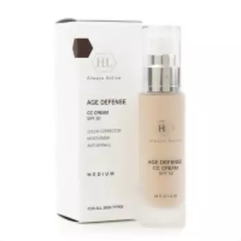 Holy Land - Крем корректирующий, натуральный оттенок, 50 мл