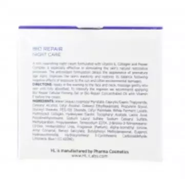 Holy Land - Крем ночной, 50 мл