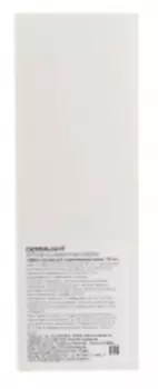 Holy Land - Крем активный осветляющий, 50 мл