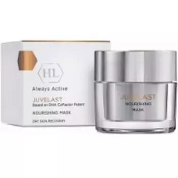Holy Land Juvelast Nourishing Mask - Маска, 50 мл