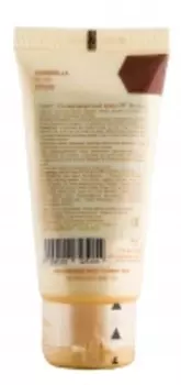 Holy Land - Крем солнцезащитный крем, 50 мл