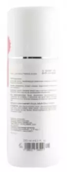 Holy Land - Лосьон для растворения закрытых комедонов, 250 мл