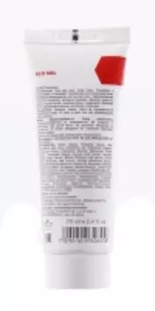 Holy Land - Гель алоэ, 70 мл