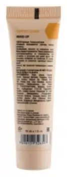 Holy Land - Крем тональный увлажняющий, 30 мл