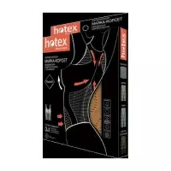 Hotex - Майка безрукавка бежевый