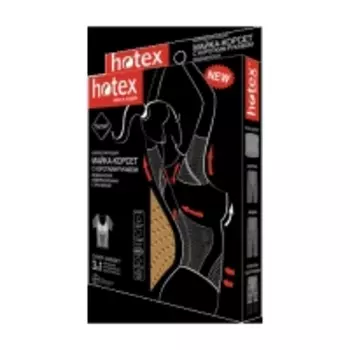 Hotex - Майка-корсет, короткий рукав, цвет бежевый, 1 шт
