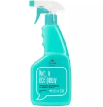 I'm home - Универсальное средство антиналет + блеск «Хвойный лес», 500 мл