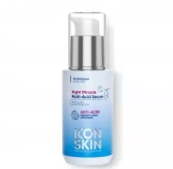 Icon Skin Night Miracle - Ночная мультикислотная сыворотка, 30 мл
