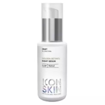 Icon Skin - Ночная сыворотка на основе 0,35% ретинола Golden Retinol, 30 мл