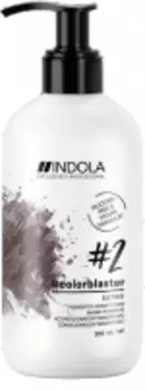 Indola Professional #colorblaster - Тонирующий кондиционер "Сутро" Холодный коричневый, 300 мл