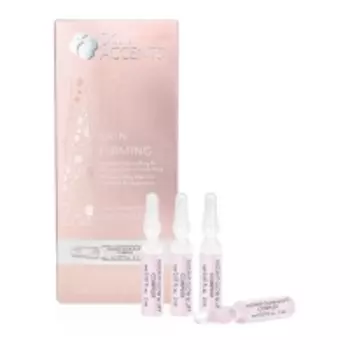 Inspira:cosmetics Instant Glow & Lift Complex - Сыворотка для мгновенного сияния и лифтинга кожи, 7 х 2 мл