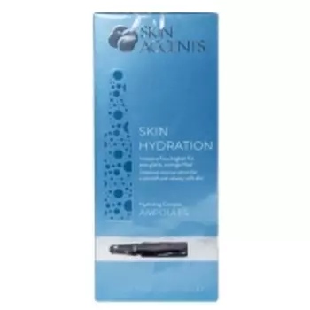 Inspira:cosmetics - Интенсивно увлажняющий концентрат в ампулах Hydrating Complex, 2 мл х 7 шт