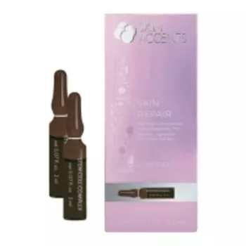 Inspira:cosmetics Stem Cell Complex - Клеточно-активный омолаживающий концентрат, 7 x 2 мл