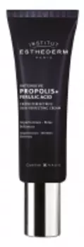 Institut Esthederm Intensive Propolis+ Ferulic Acid Skin Perfecting Cream - Крем-перфектор с прополисом и феруловой кислотой, 50 мл
