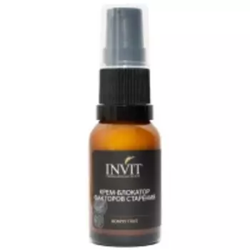 Invit - Крем-блокатор факторов старения области вокруг глаз, 15 мл