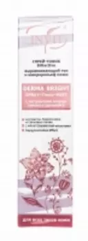 Invit - Спрей-тоник Bioactive для лица, выравнивающий тон и микрорельеф кожи, 110 мл